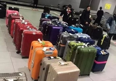 新吴行李托运